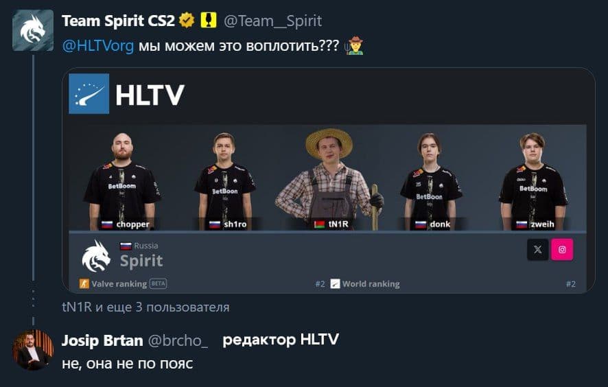 HLTV отказались публиковать фотографию российского игрока tN1R на своем сайте
