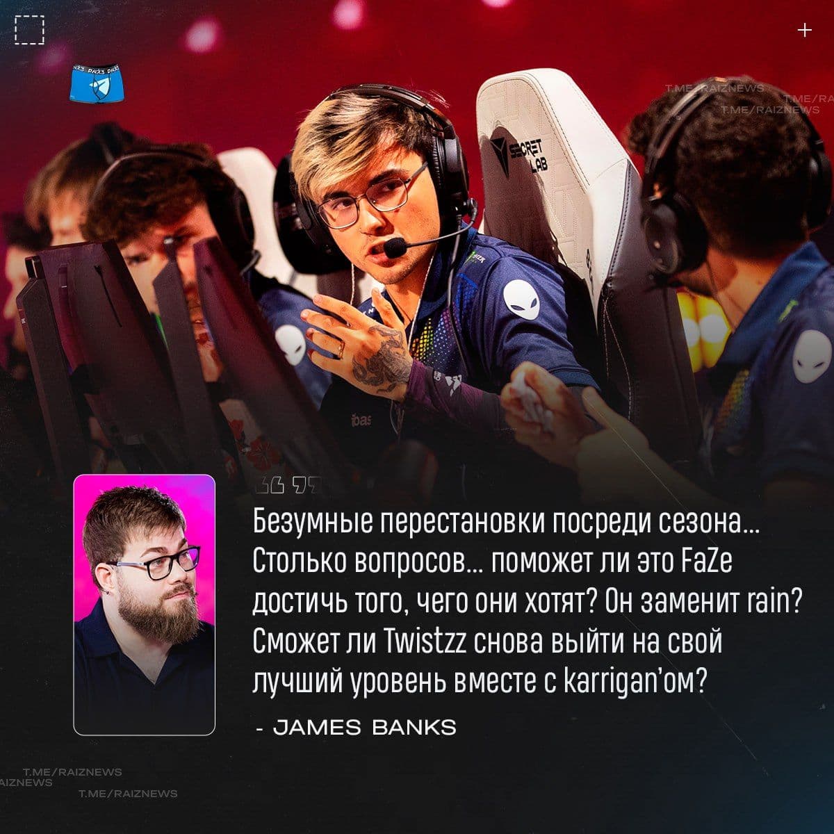 Разработчики Counter-Strike 2 продолжают активно работать над улучшением игры