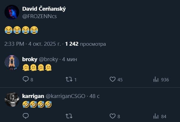 FaZe Clan сталкивается с проблемами: игроки выражают недовольство смайликами