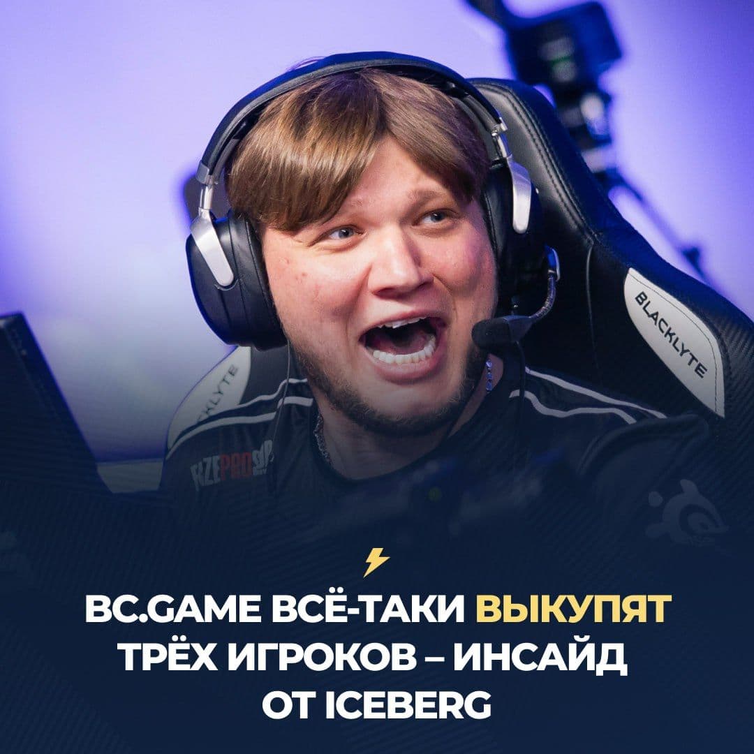 s1mple формирует новую команду: что известно о составе