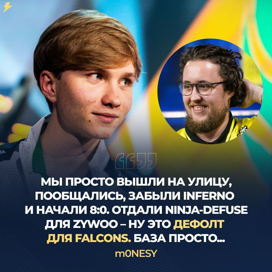 Falcons продолжают радовать своих фанатов неожиданными подарками