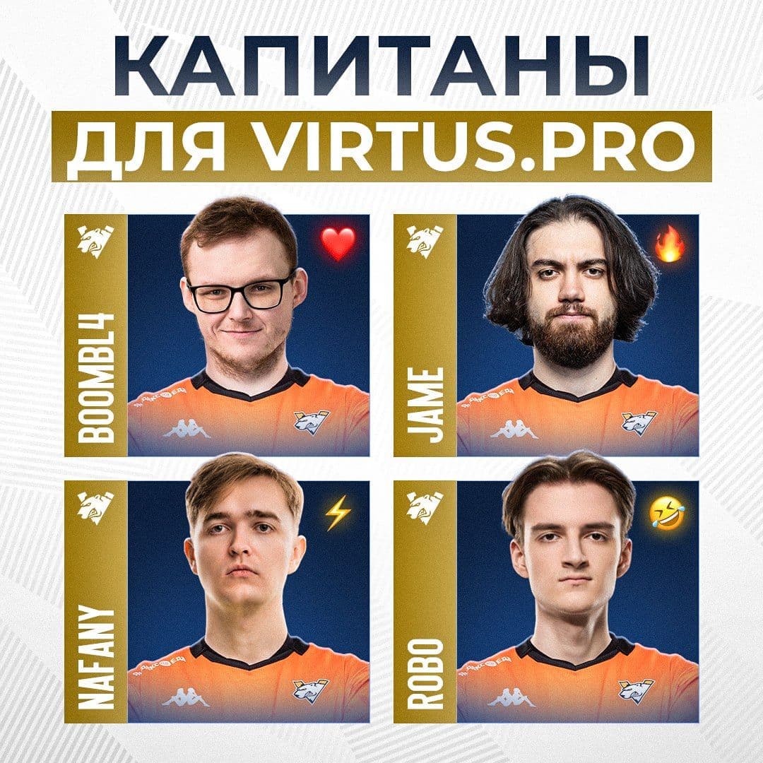 Команда Natus Vincere ищет замену electroNic: возможные кандидаты