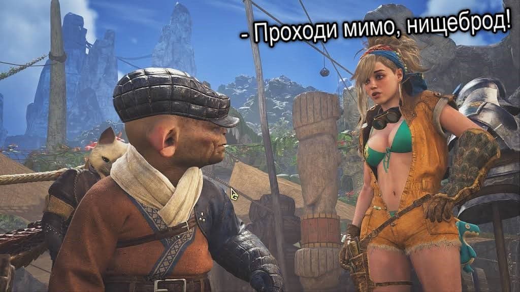 Capcom объясняет причины невыполнения плана продаж Monster Hunter Wilds