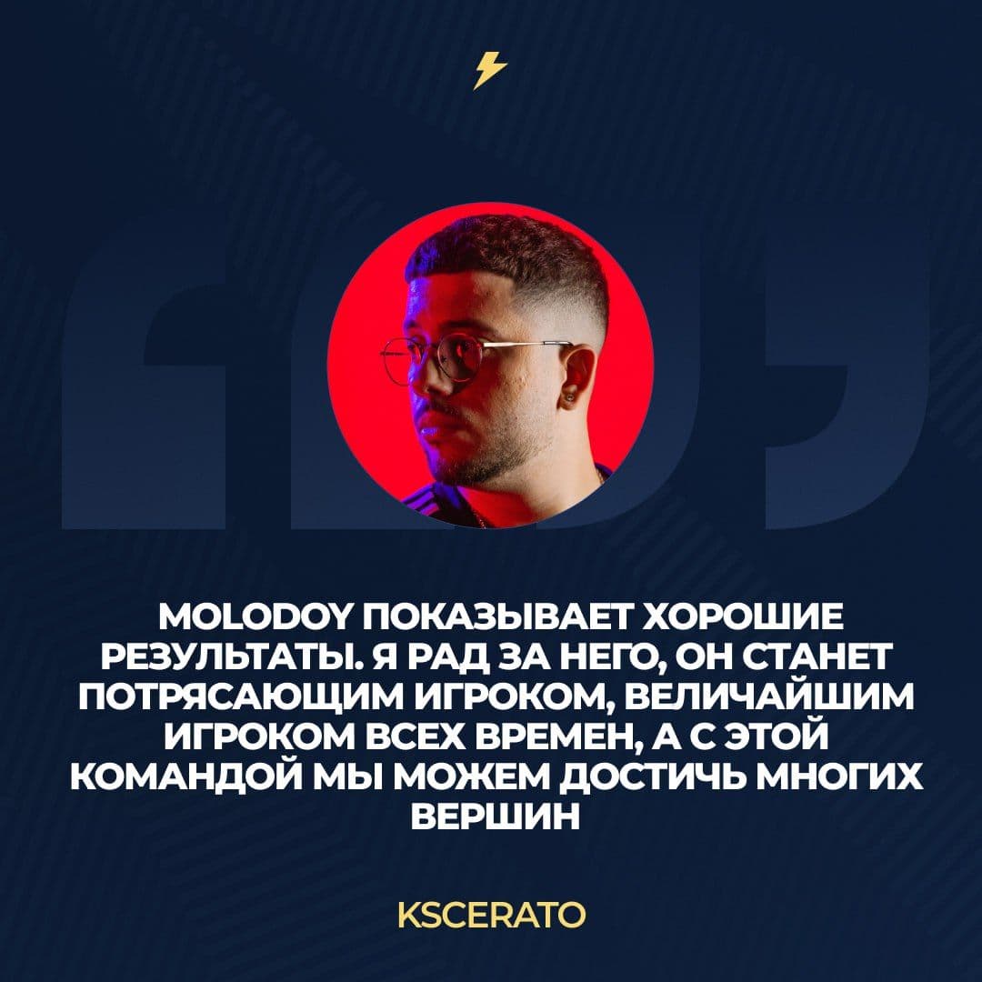 Новый претендент на звание лучшего игрока в CS2: молодая звезда из Казахстана
