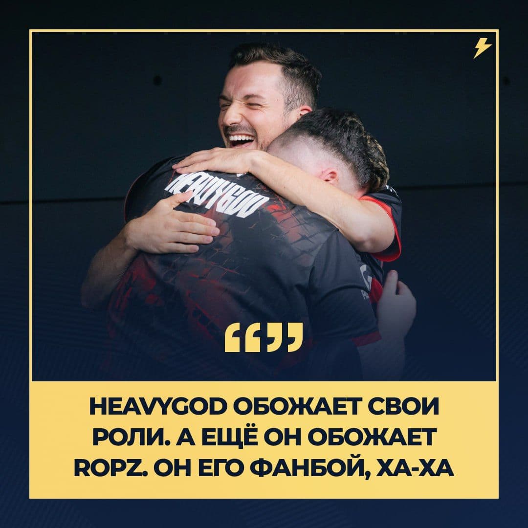 Робин «ropz» Кулл завтра встретится с главным фанатом в захватывающем матче