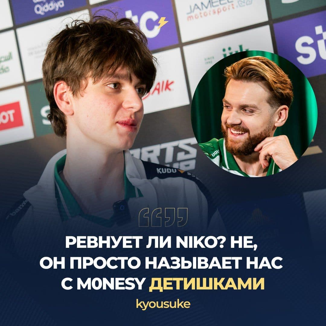 m0NESY демонстрирует мастерство в CS2, удивляя всех