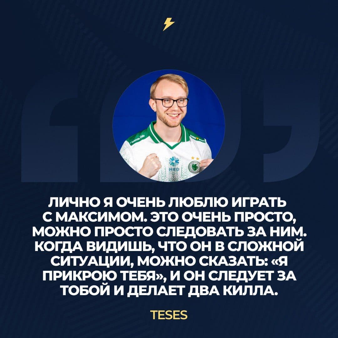 Эффективная тактика kyousuke go kill в Counter-Strike 2: разбор и применение