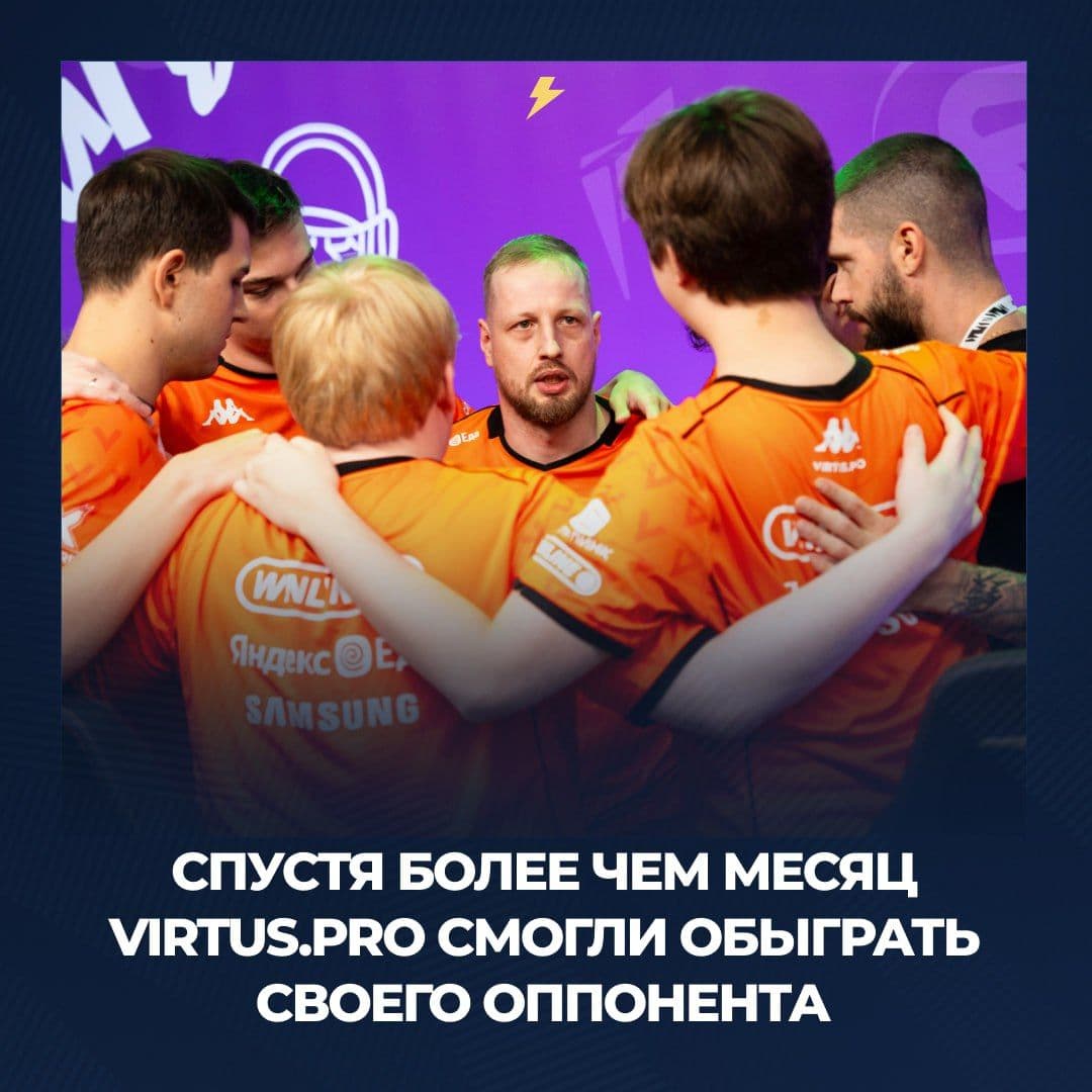 Virtus.pro одержали победу над FaZe в напряженном матче