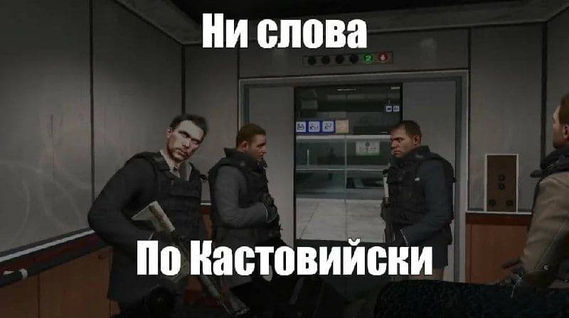 Глен Скофилд раскрыл причины изменения подхода к «злодеям» в Call of Duty
