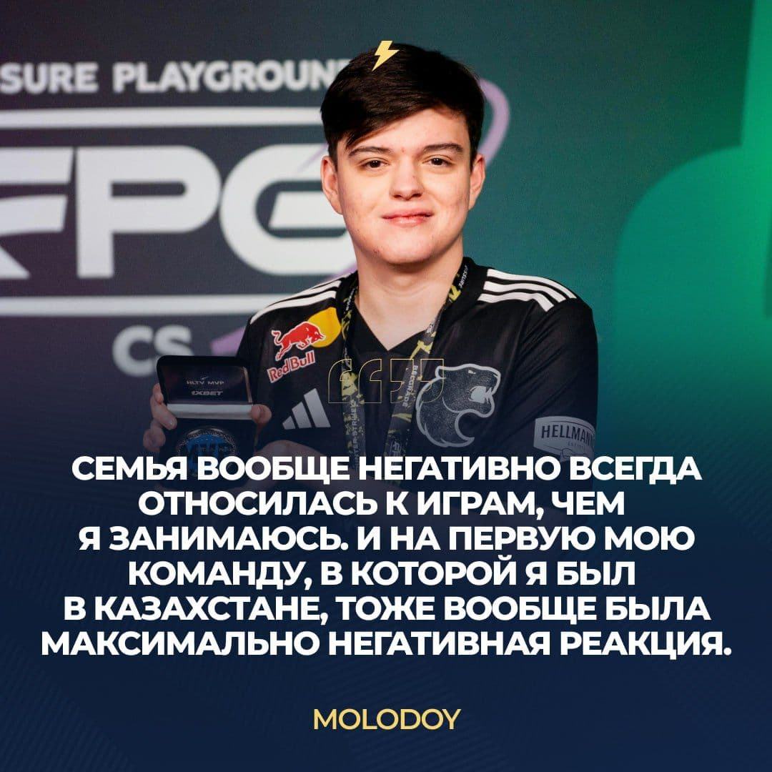 m0NESY: путь от недопонимания до триумфа в составе FURIA