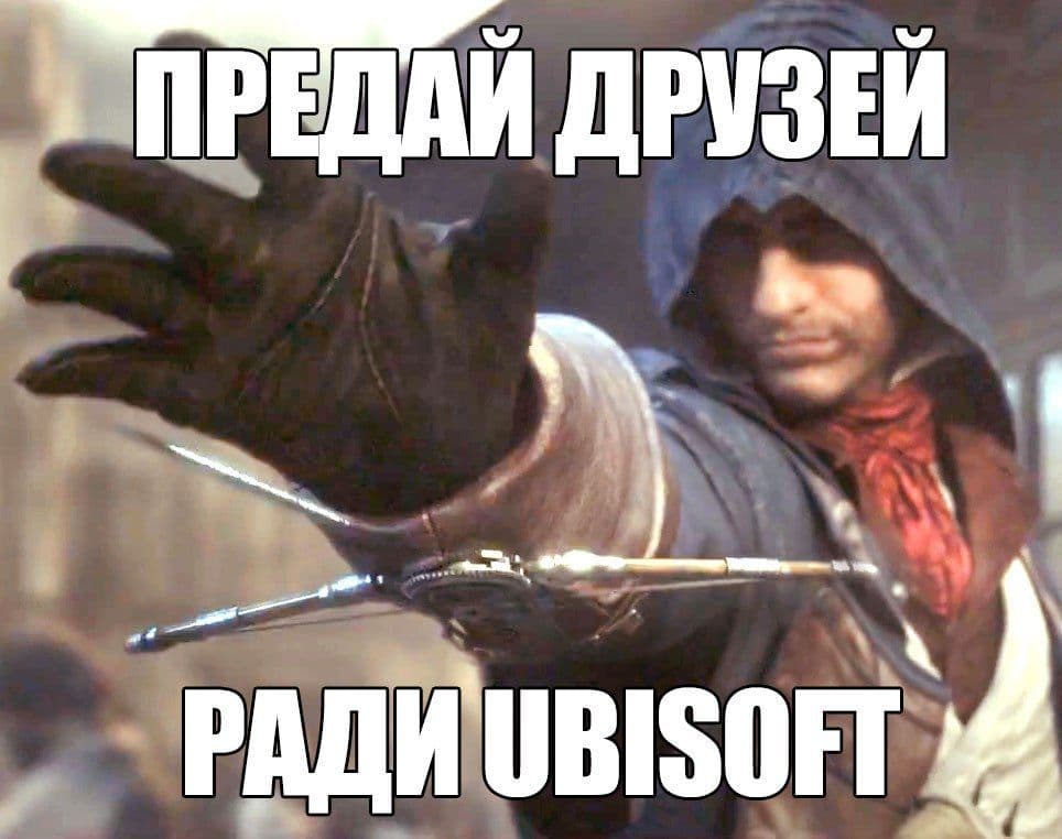 Ubisoft планирует усилить мультиплеерную составляющую в будущих частях Far Cry