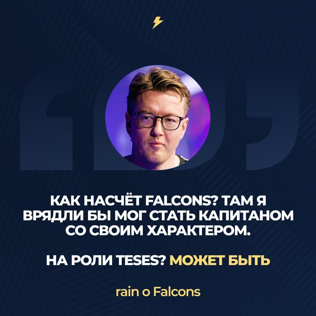 Тематический турнир по Counter-Strike 2 собрал топовых игроков: яркие моменты и результаты