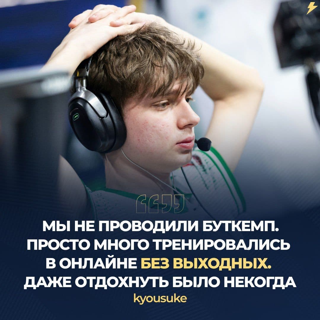 Falcons прибыли в Швецию без оффлайн-подготовки: планы на ближайшие сборы
