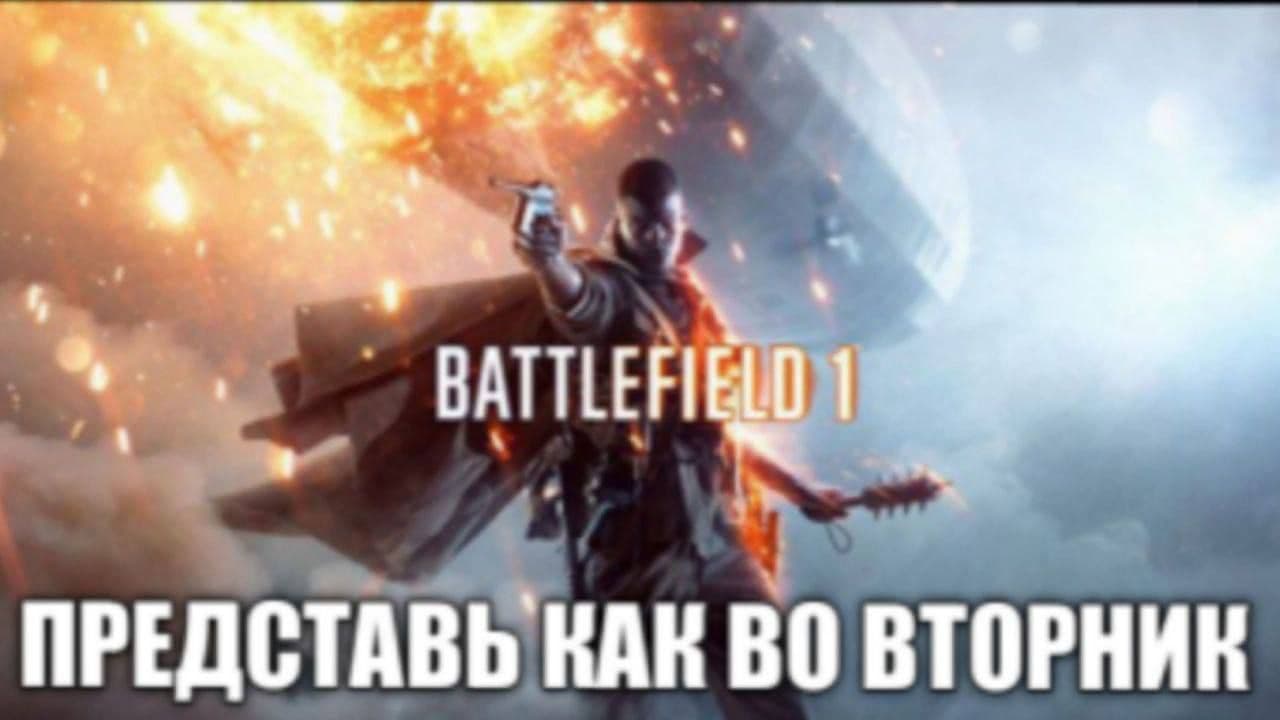 Battlefield 6 демонстрирует впечатляющую оптимизацию на консолях нового поколения