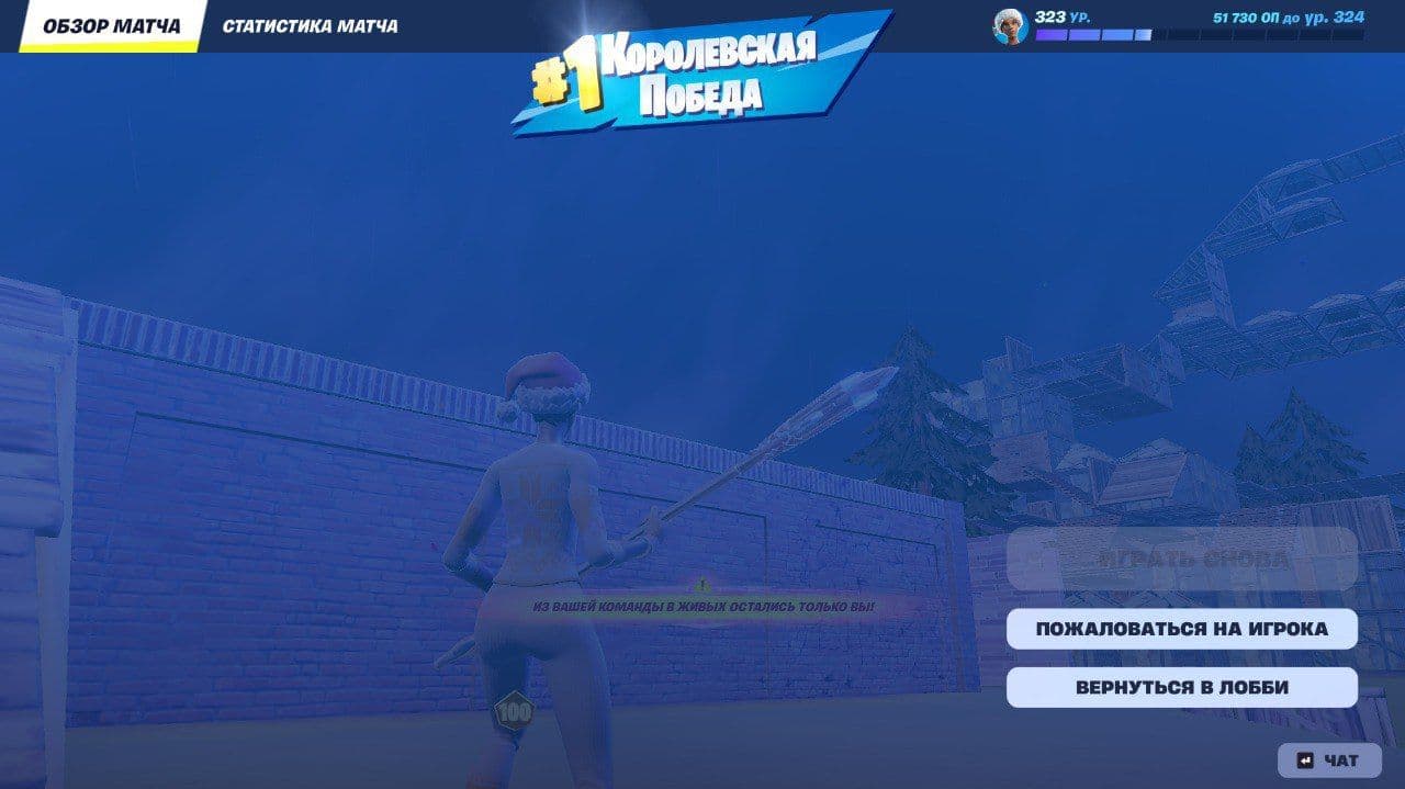 Триумф Coldy и best support на Reload Quick Cup Finals: победа и приз в $400