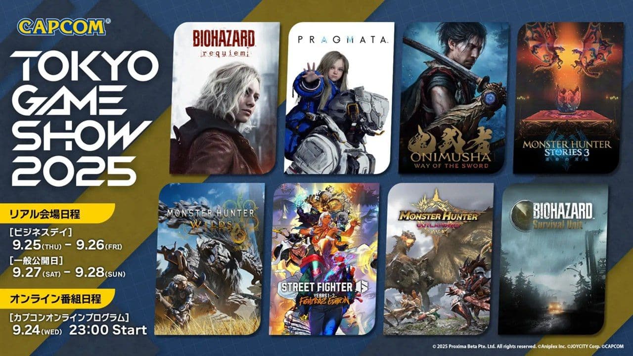 Capcom представит новые игры на Tokyo Game Show 2025