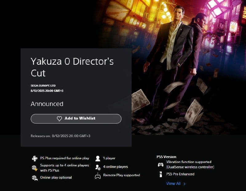 Классическая трилогия Yakuza обновится и выйдет на PS5 с русскими субтитрами