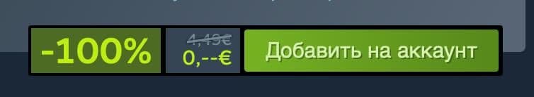 Steam запускает новую акцию: три топовые игры доступны для бесплатного скачивания