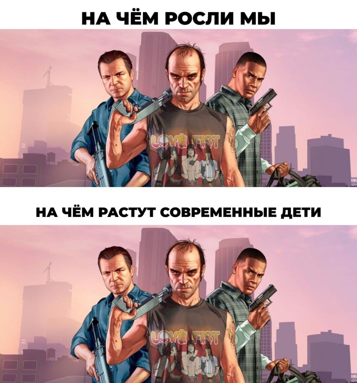GTA 5 становится самой успешной игрой в истории PlayStation