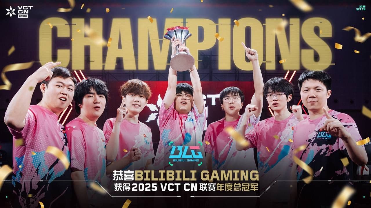 BiliBili побеждает в China League 2025 Stage 2, обыграв Dragon Ranger со счетом 3:1