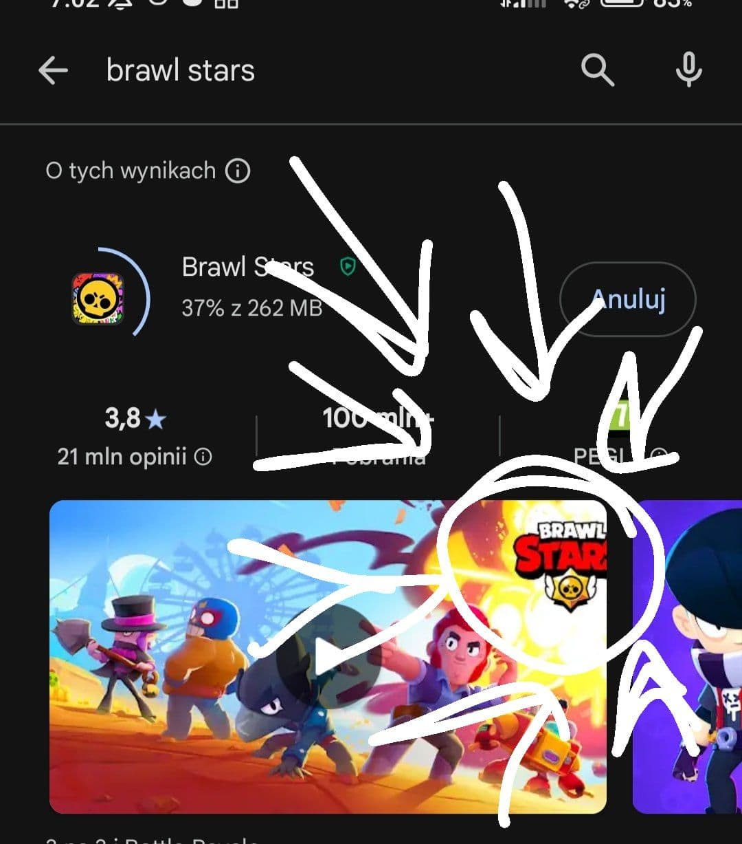 Brawl Stars сохраняет классический логотип в магазине приложений
