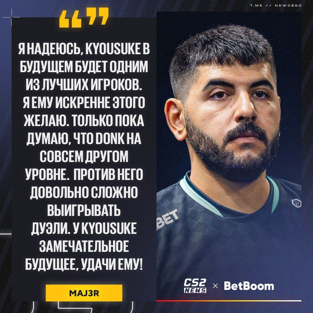 Турецкий капитан kyousuke верит в свое будущее и желает удачи