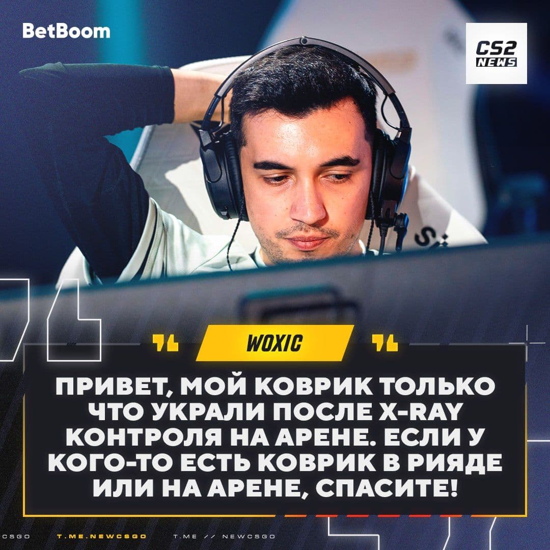 Турецкий снайпер из Counter-Strike 2 нуждается в поддержке сообщества