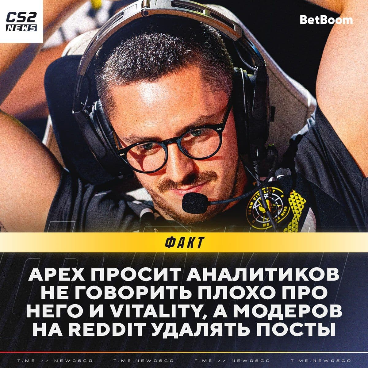 Valve удалила негативные отзывы о Counter-Strike 2, вызвав волну недовольства среди игроков