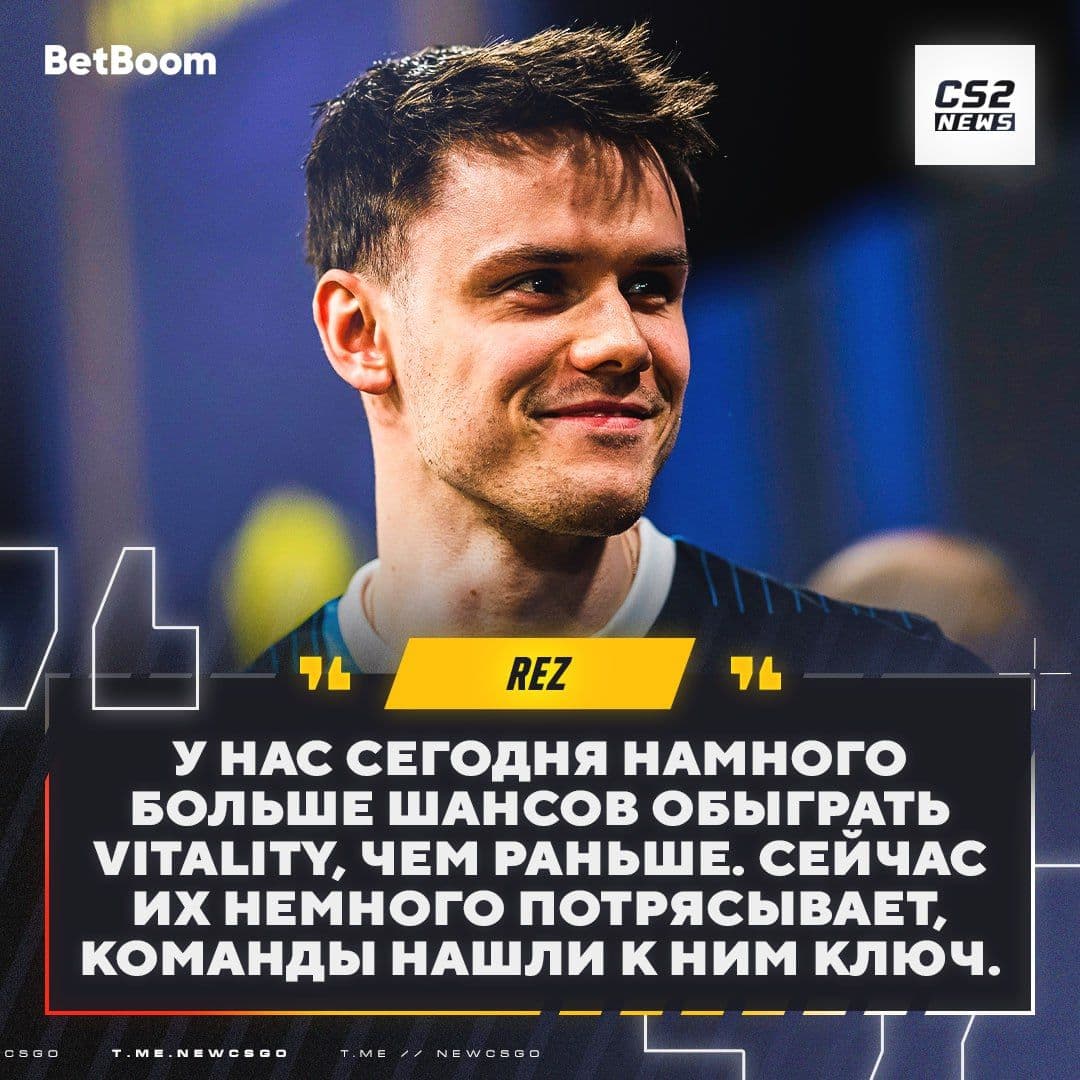Kursy и ZywOo: предстоящее противостояние во французском киберспорте