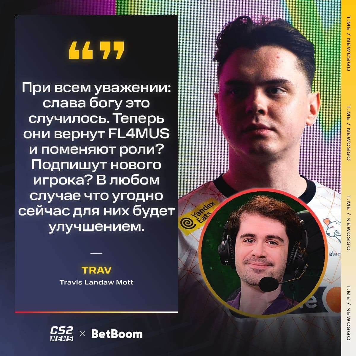 Новая версия VP в Counter-Strike 2: западные игроки в восторге