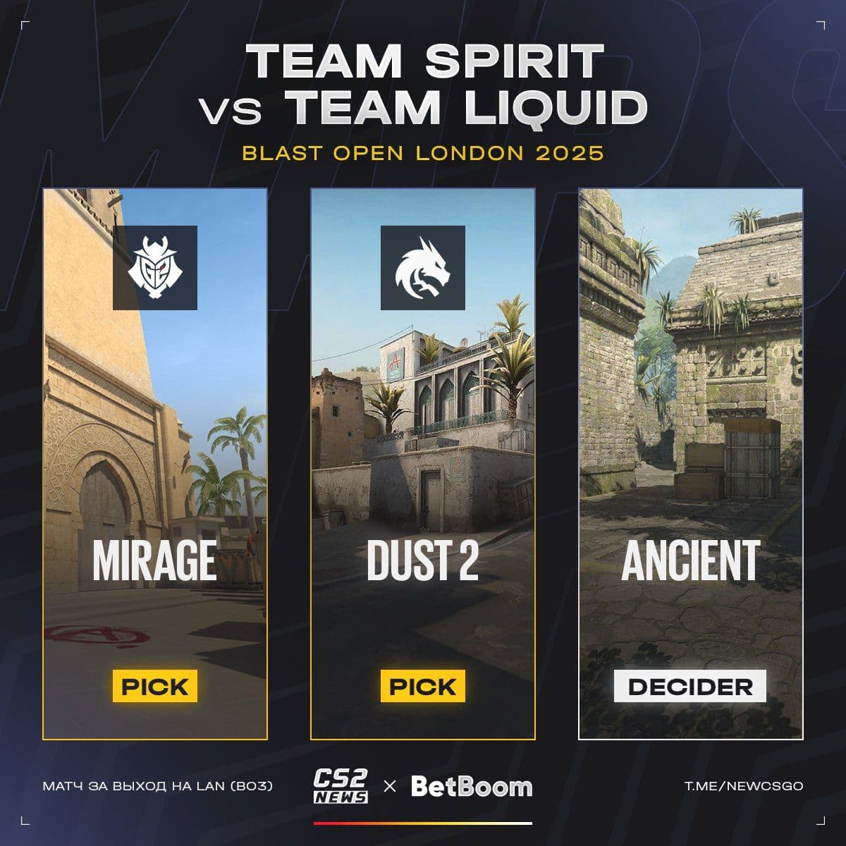 Эпическое противостояние: Spirit vs G2 в решающем матче за выход на LAN