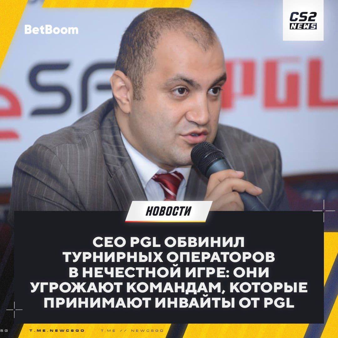 ESL и BLAST обвиняются в нарушении правил Valve и попытке сохранить монополию