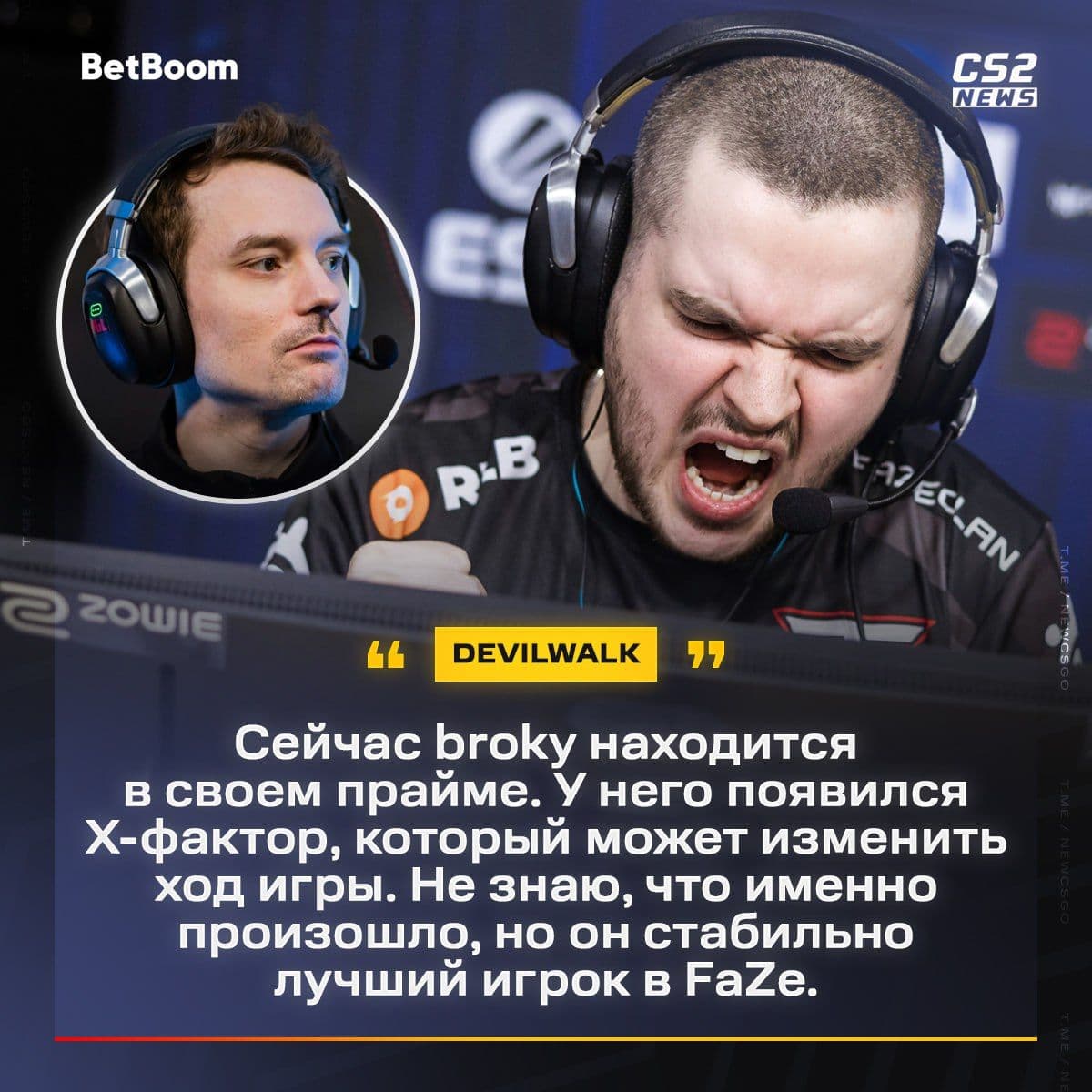 broky превосходит s1mple: неожиданные статистические данные за последние месяцы