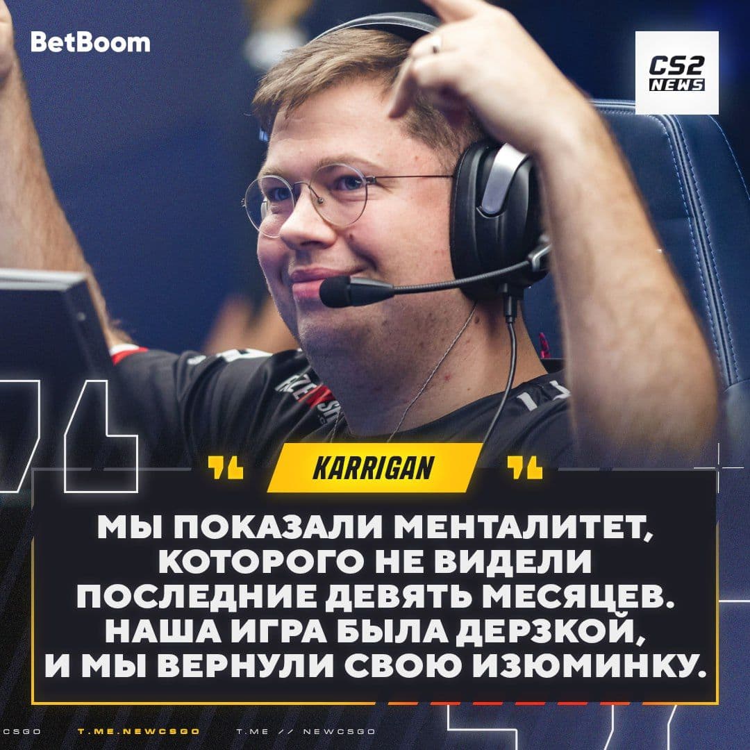 FaZe Clan демонстрирует возрождение в Counter-Strike 2