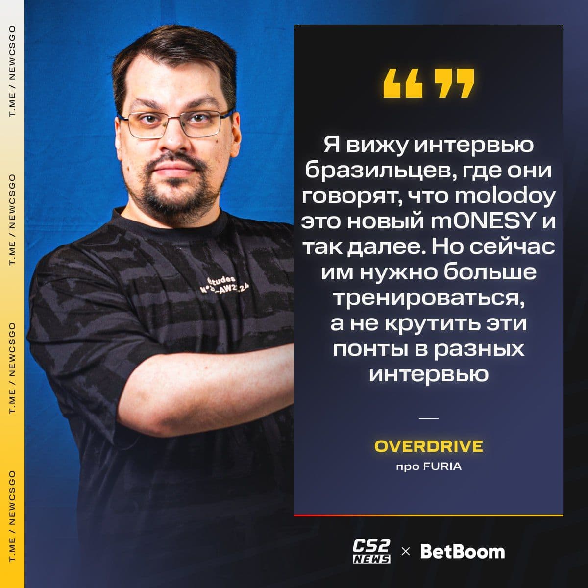 Анализ выступлений команд на BLAST Open London 2025 от OverDrive