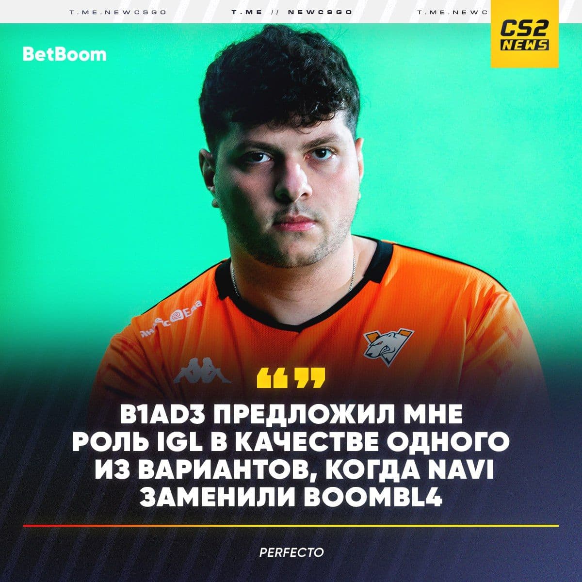 Perfecto из Natus Vincere мог стать вторым лидером команды