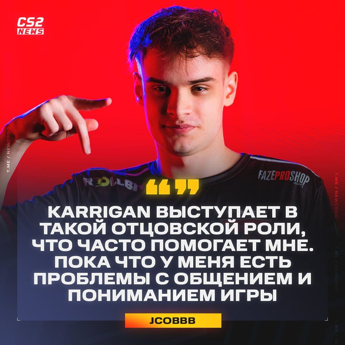 Новый игрок FaZe рассказал о своем пути в профессиональный CS и состоянии польской сцены
