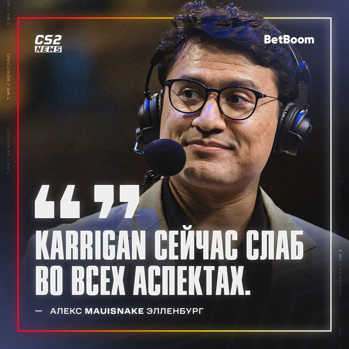 Mauisnake выражает сомнения в будущем FaZe Clan с текущим составом