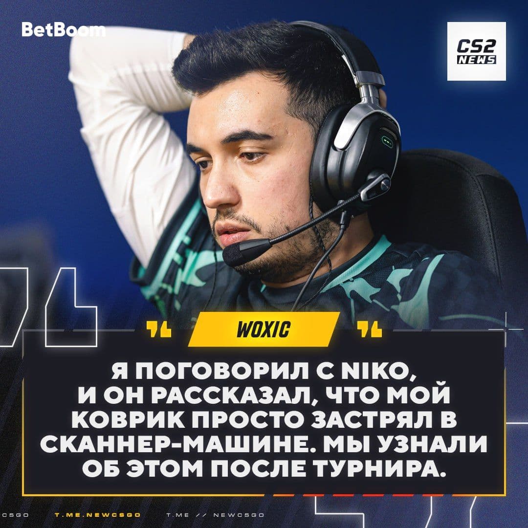 Раскрыта тайна пропажи легендарного коврика из Counter-Strike 2