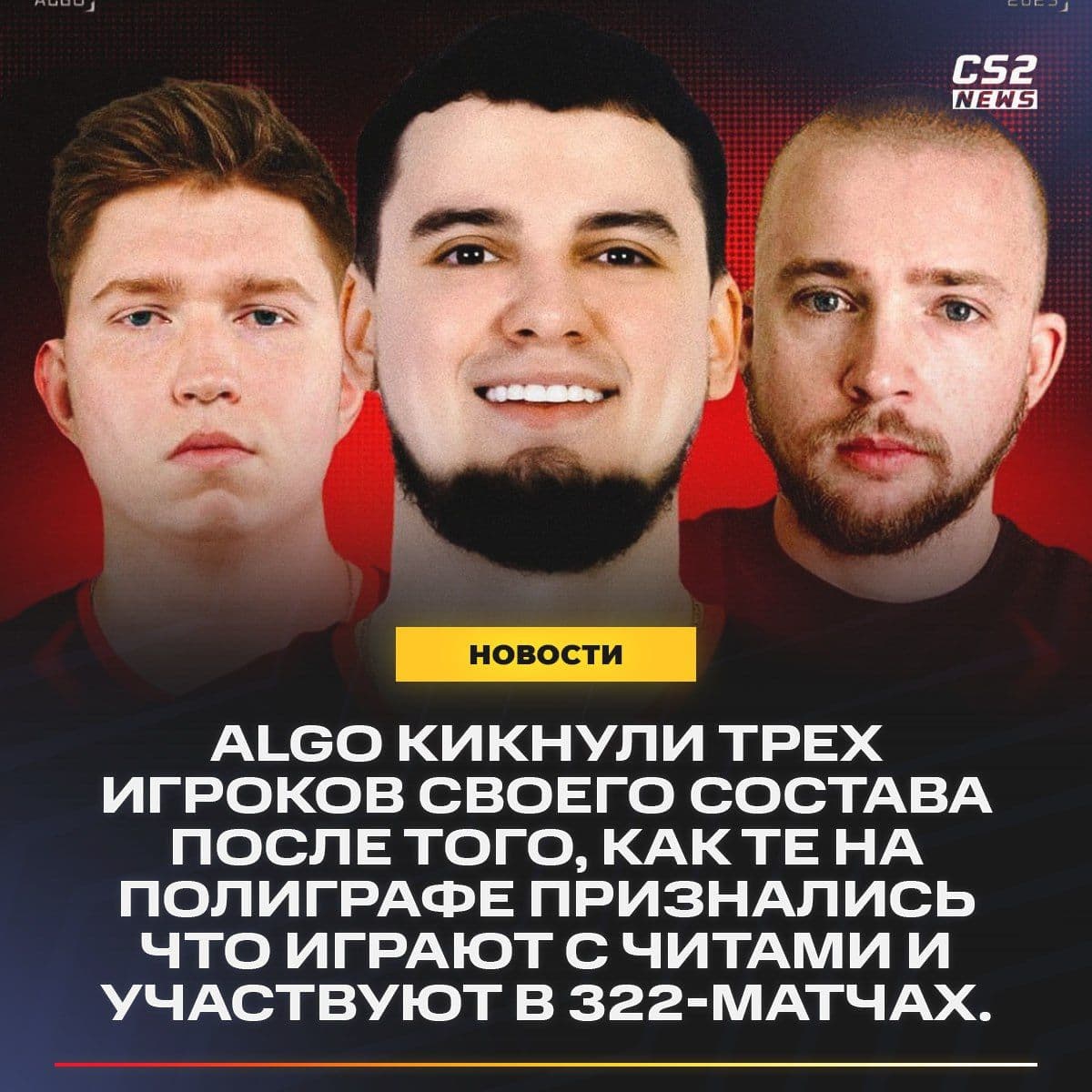 Углубленное исследование карты de_mirage в Counter-Strike 2