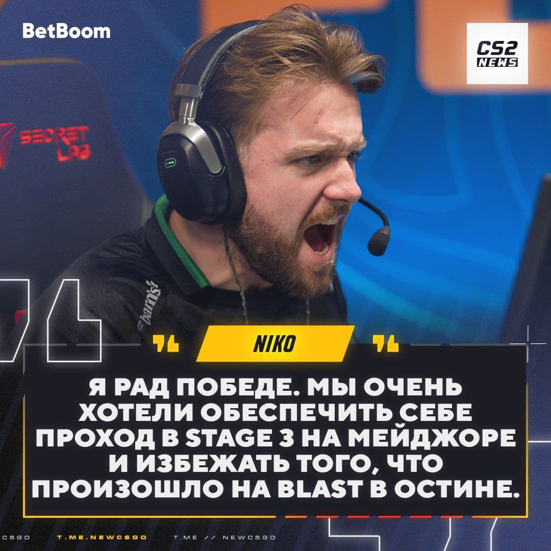 Falcons демонстрируют силу: команда выглядит фаворитом на StarLadder Budapest Major 2025
