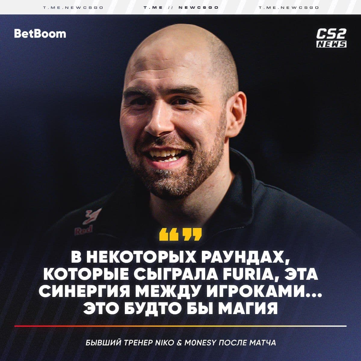 Falcons начали переговоры о выкупе состава FURIA: возможные изменения на киберспортивной арене