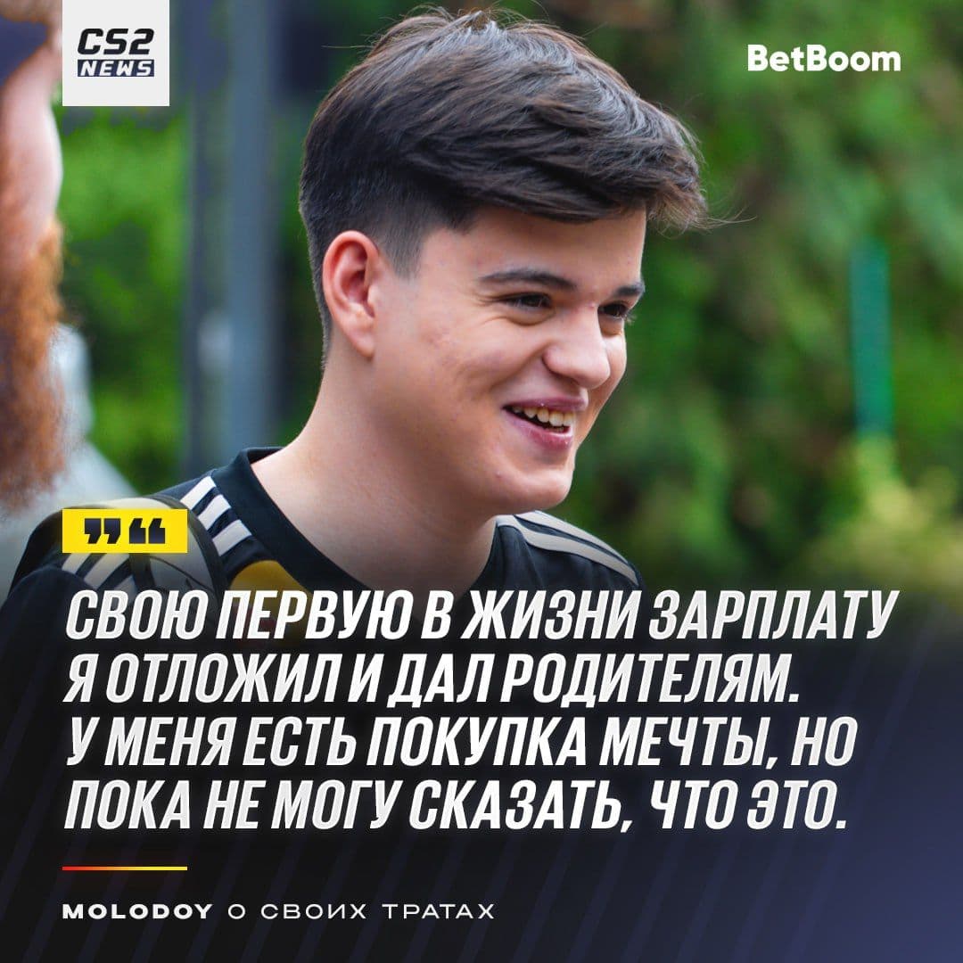 Топ самых высокооплачиваемых киберспортсменов в мире