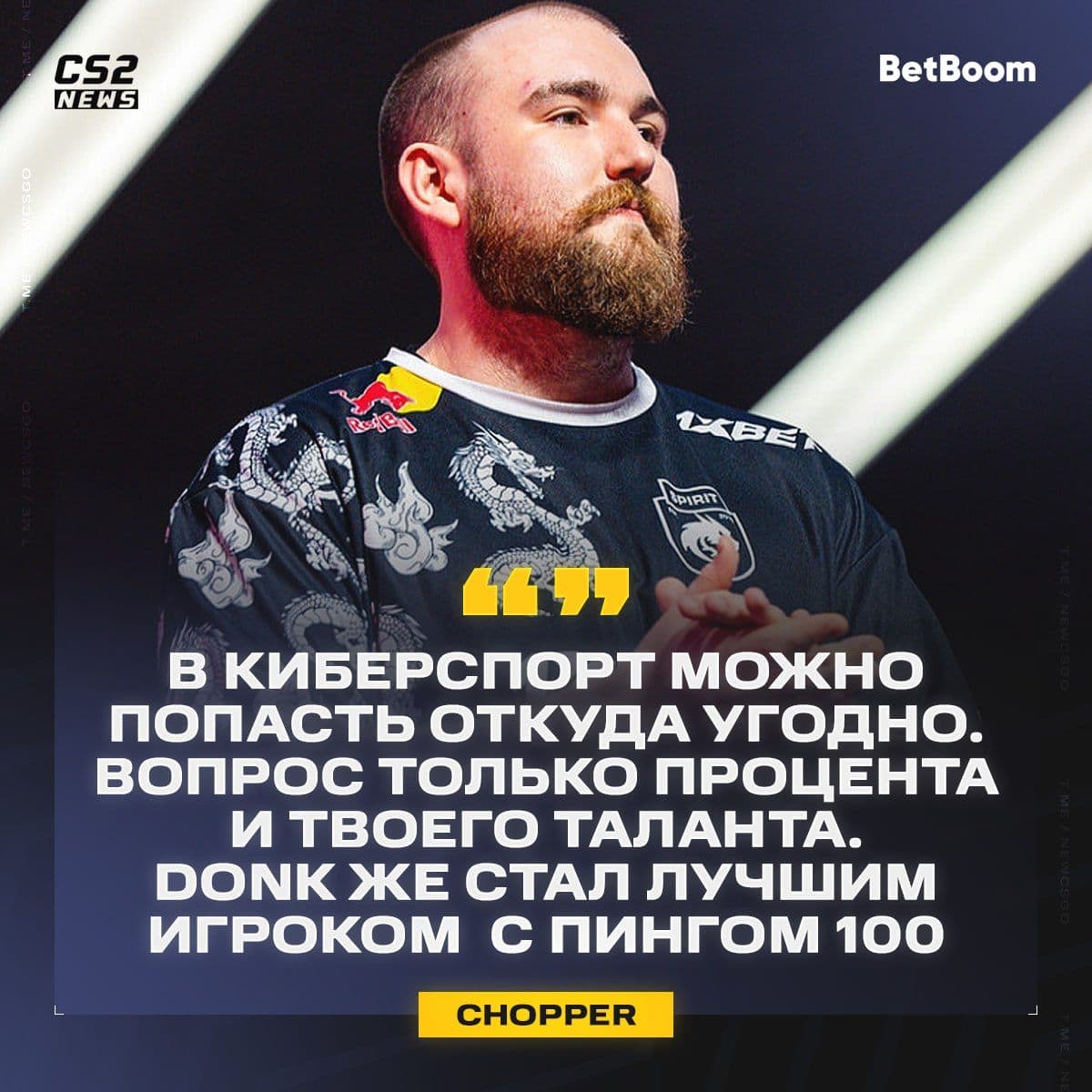 Проблемы с пингом в Counter-Strike 2: почему жалобы на задержки не всегда обоснованы