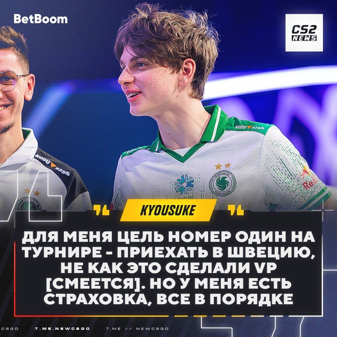 Falcons сохраняют стабильность: kyousuke остается в команде