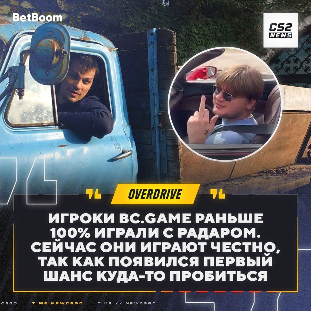 s1mple попал в матч с подозреваемыми в использовании читов игроками