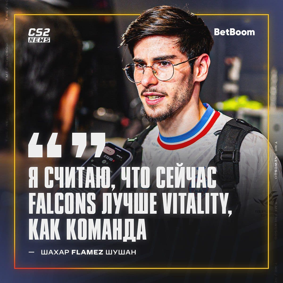 Фальконс готовятся к мейджору: взгляд изнутри и прогнозы Шахара Шушана