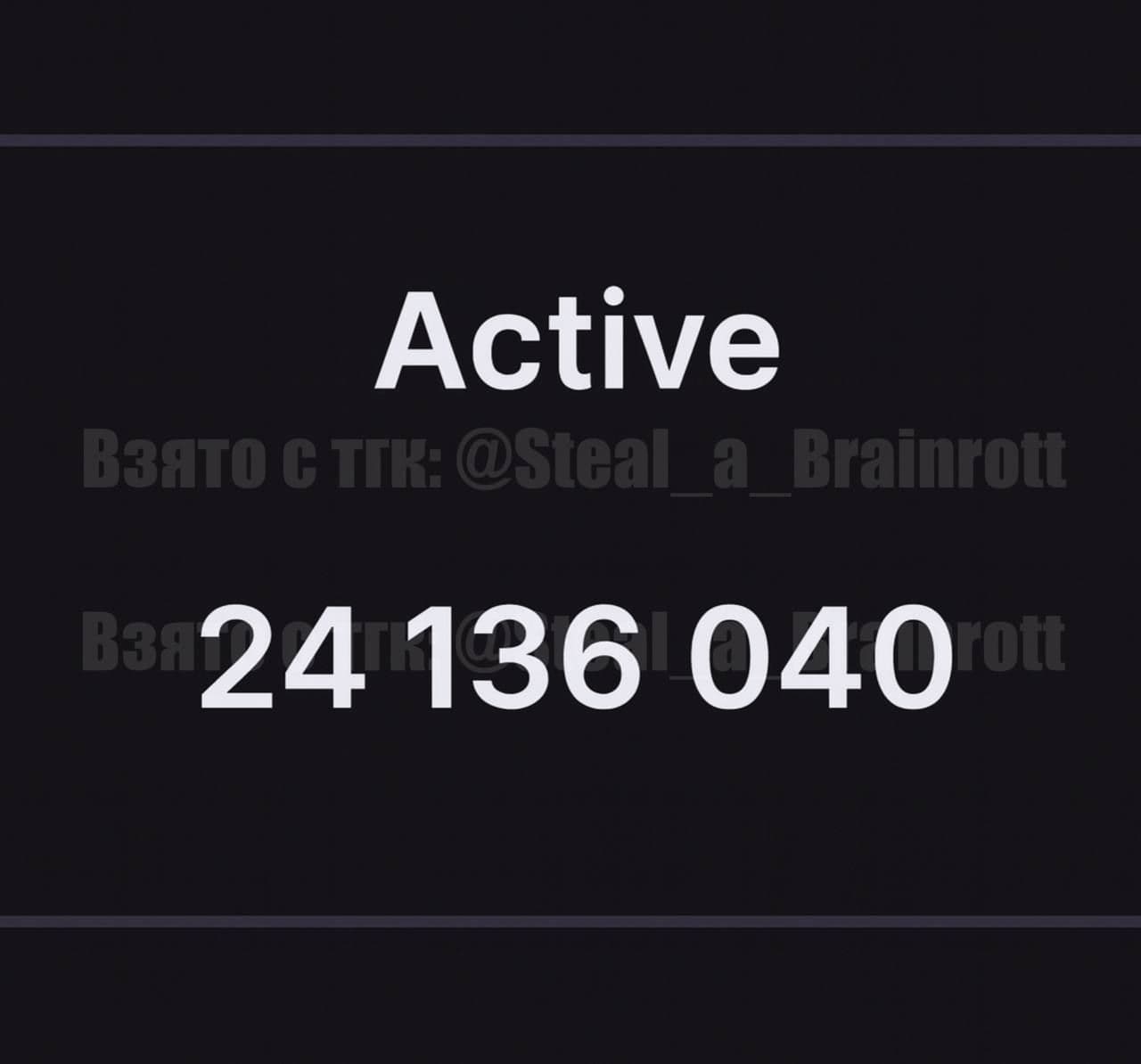 Steal a Brainrot установил новый рекорд онлайна на платформе Roblox