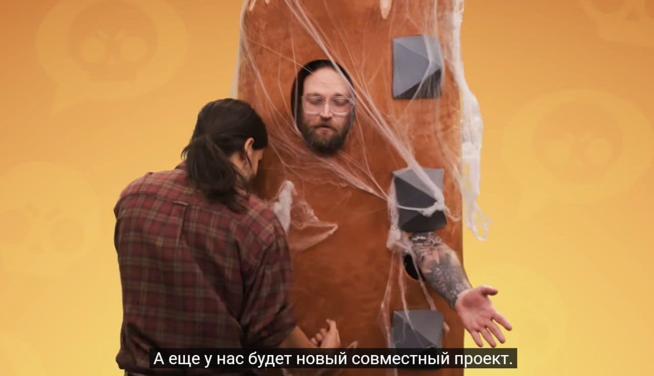 Brawl Stars анонсировала новую коллаборацию, которая выйдет в октябре