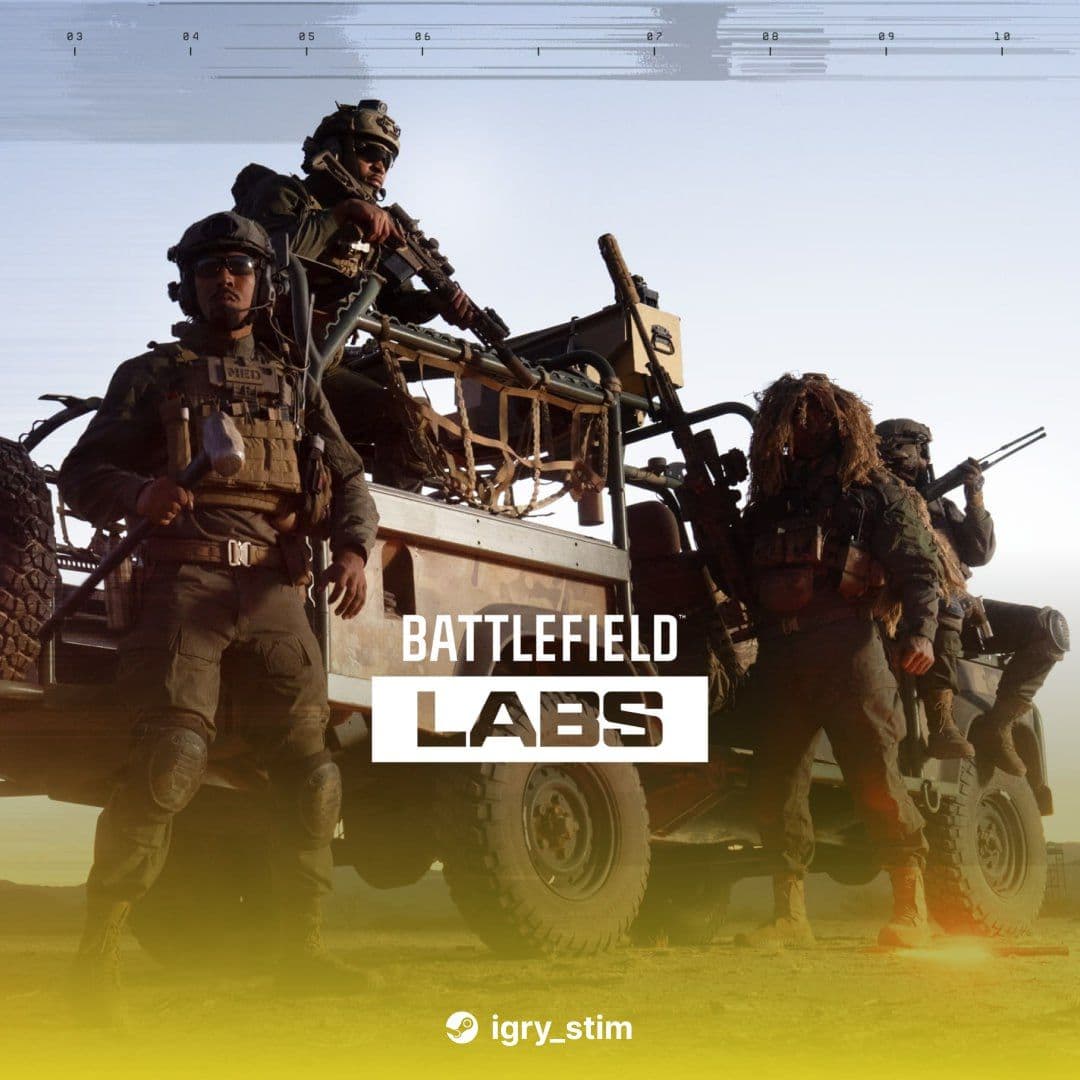 Battlefield 6 станет бесплатной королевской битвой: инсайдерские данные и ожидания